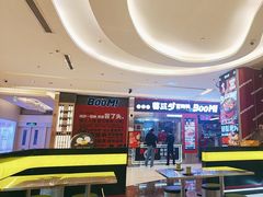 -蓉三少冒烤鸭·四川小吃集(北京首店)