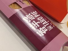 巨无霸套餐-麦当劳(宝山大厦店)