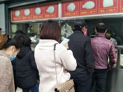 -袁大头包子(光华路店)