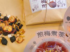 -OT另茶(上海幸福里店)