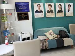 -维乐口腔(格林门诊长宁店)