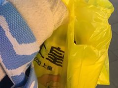 -粒上皇(悦荟广场店)