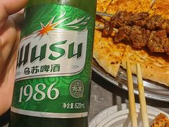 -二毛馕坑肉饭店