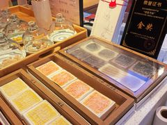 -阮大兴糕团(日月光中心店)