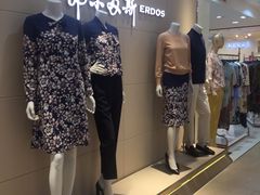 -大洋晶典(东街店)