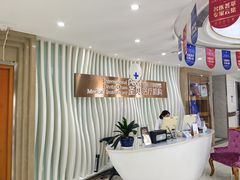 -圣贝口腔(海淀店)