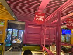 -丰茂烤串(钦州北路店)