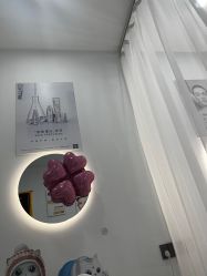 -skin79皮肤管理中心