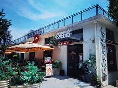 -必胜客(上海华谊新所店)