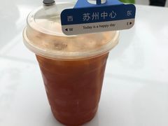 -Yes Lemon就是柠·手打柠檬茶(苏州中心一店)