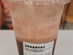 -Seesaw Coffee(武商MALL·武广店)