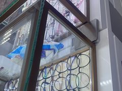 -三叶眼镜城·好视力眼镜店
