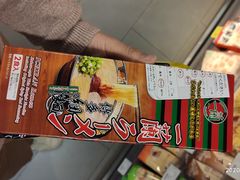 -Olé精品超市(上海虹桥南丰城店)