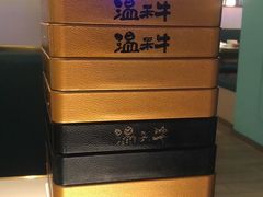 -温禾牛·和牛寿喜烧自助火锅(恒基名人店)