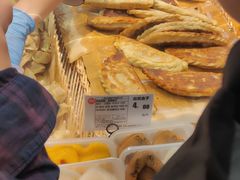 -永辉超市(嘉定宝龙广场店)