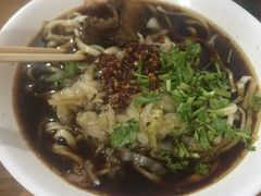 -新月斋(豆瓣胡同店)