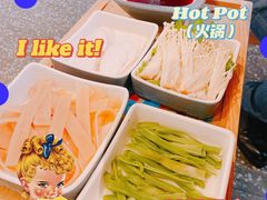 -井格重庆火锅(友谊路新业广场店)
