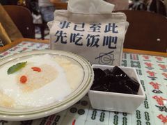 -堂屋糖水店(愚园店)
