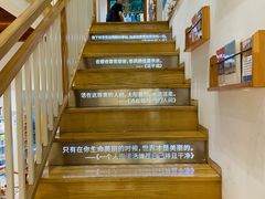 -猫的天空之城概念书店(苏州平江店)