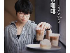 -来回·咖啡(钟村咖啡豆店)