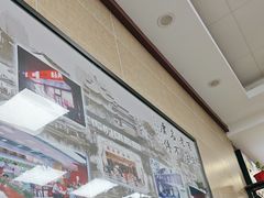 -刘长兴(逸仙桥店)