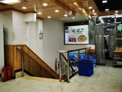 -屯老二农家铁锅炖·行业领军者(梅江店)