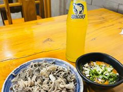 羊散丹-金生隆(六铺炕店)