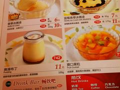 android_upload_pic-萨莉亚(南京东路店)