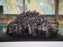 -四川美术学院美术馆