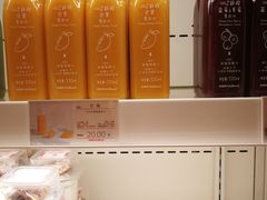-好利来(阜成门店)