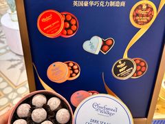 -杭州大厦LSE城市生活超市(杭州大厦店)