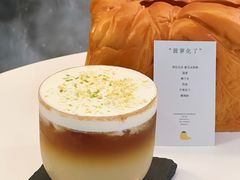 -FULL MOON满月咖啡