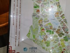 -凤凰沟景区