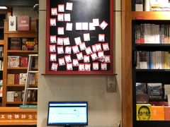 -西西弗书店&矢量咖啡(凯德晶萃广场店)