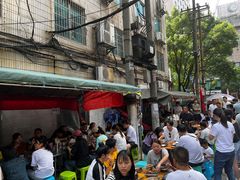 -杨记烤肉老店