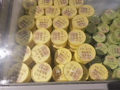 -年记·兴顺斋 牛街清真熟食小吃店
