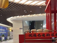 -廖川菜(八佰伴店)