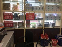 -中百仓储超市(百步亭花园路店)