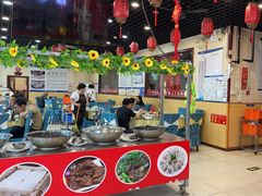 -五谷丰香饺子馆(总店)