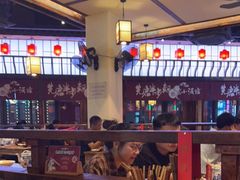 大堂-先启半步颠小酒馆(白麓里店)