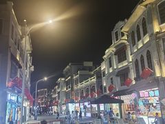 -老妈宫粽球
