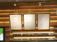 -YO!TEA有茶(科兴科学园店)