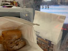 巴里罗辣吐司-爸爸糖吐司面包(南京鼓楼龙江店)