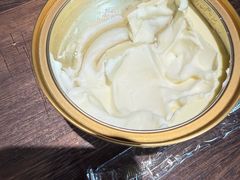 -伊豆野菜村(枫蓝国际店)