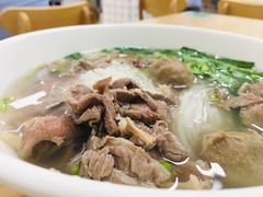 鲜牛肉-金粿粿·牛肉粿