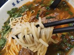 蕃茄牛尾汤红酒牛肉面-和府捞面(天河领展广场店)