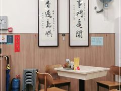 -喜莲咖啡