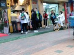 -咏春葱油饼(德政中路店)