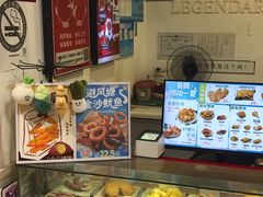 -1973继光香香鸡(金桥国际店)