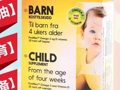 -万宁(新城市广场店)